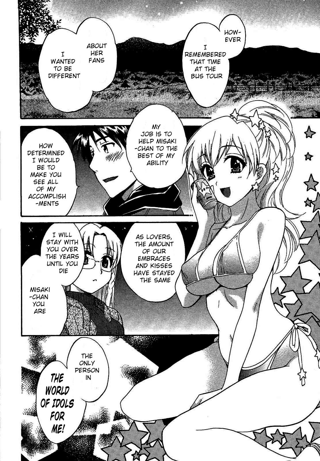 Hentai Manga Comic-Angel's Marshmallow 3-Read-72